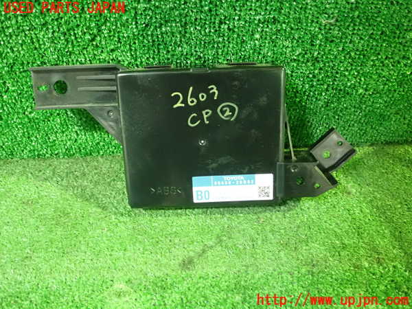 1UPJ-26036147]エスティマハイブリッド(AHR20W)コンピューター2 (88650-28B02) 中古_m0001.jpg
