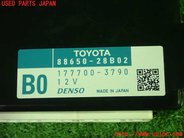 1UPJ-26036147]エスティマハイブリッド(AHR20W)コンピューター2 (88650-28B02) 中古_m0003.jpg