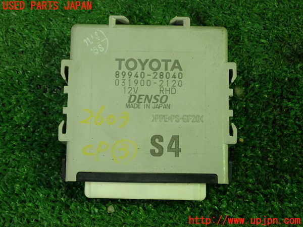 1UPJ-26036148]エスティマハイブリッド(AHR20W)コンピューター3 (89940-28040) 中古_m0001.jpg