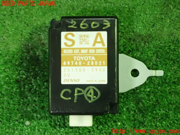 1UPJ-26036149]エスティマハイブリッド(AHR20W)コンピューター4 (スマートドア) 中古_m0001.jpg