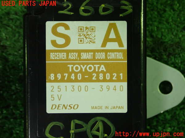 1UPJ-26036149]エスティマハイブリッド(AHR20W)コンピューター4 (スマートドア) 中古_m0003.jpg