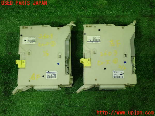 1UPJ-26036741]エスティマハイブリッド(AHR20W)ヒューズボックス1 中古_m0001.jpg