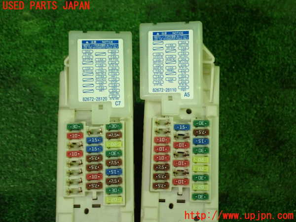 1UPJ-26036741]エスティマハイブリッド(AHR20W)ヒューズボックス1 中古_m0002.jpg