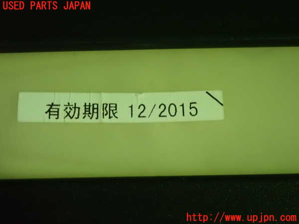 1UPJ-26037805]エスティマハイブリッド(AHR20W)車載工具 中古_m0002.jpg