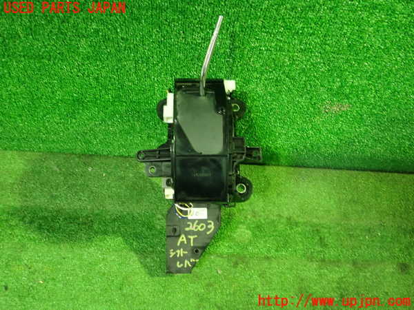1UPJ-26037555]エスティマハイブリッド(AHR20W)ATシフトレバー 中古_m0001.jpg