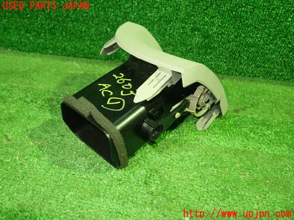 1UPJ-26037526]エスティマハイブリッド(AHR20W)エアコン吹き出し口1 (右) 中古_m0002.jpg