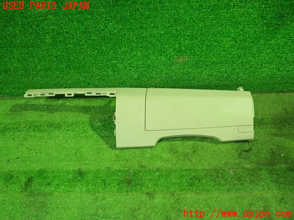 1UPJ-26037841]エスティマハイブリッド(AHR20W)小物入れ1 中古_m0001.jpg
