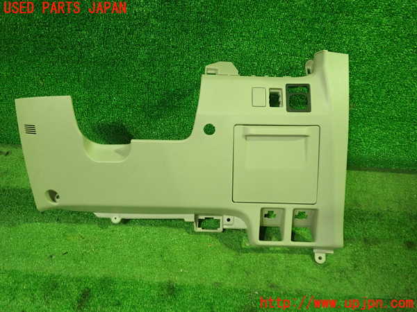 1UPJ-26037842]エスティマハイブリッド(AHR20W)小物入れ2 中古_m0001.jpg