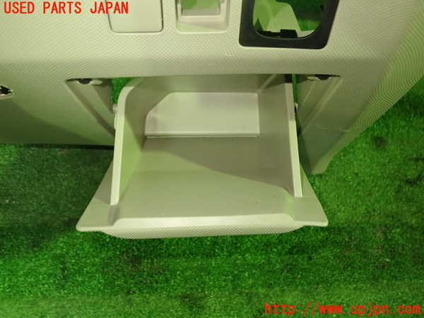 1UPJ-26037842]エスティマハイブリッド(AHR20W)小物入れ2 中古_m0002.jpg