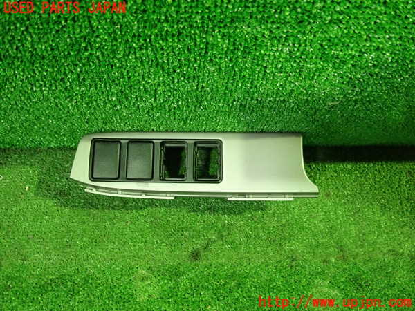 1UPJ-26037692]エスティマハイブリッド(AHR20W)内装トリム類2 中古_m0001.jpg