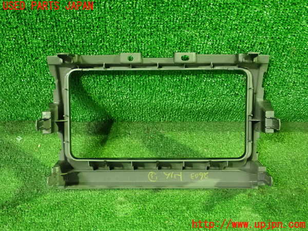 1UPJ-26037693]エスティマハイブリッド(AHR20W)内装トリム類3 中古_m0002.jpg