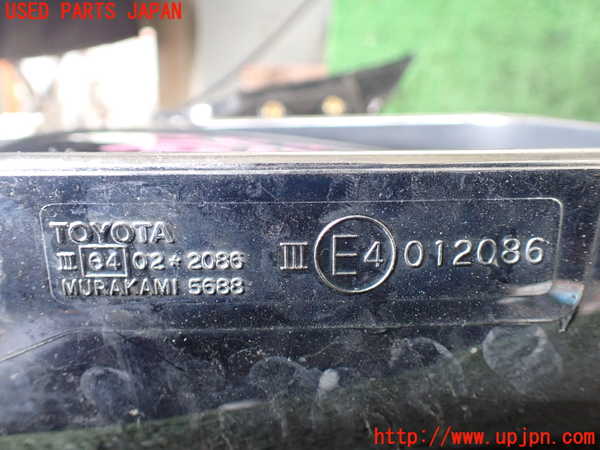 1UPJ-26041210]ハイラックスサーフ(RZN185W)右ドアミラー 中古_m0005.jpg