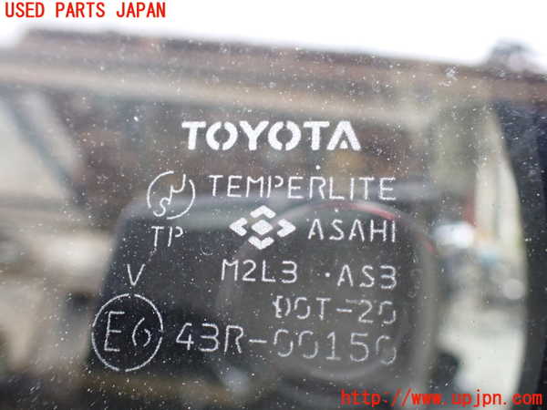5UPJ-26041382]ハイラックスサーフ(RZN185W)左クォーターガラス 43R-00150 中古_m0002.jpg