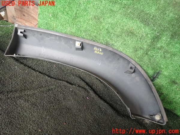 5UPJ-26041444]ハイラックスサーフ(RZN185W)右後オーバーフェンダー 中古_m0003.jpg