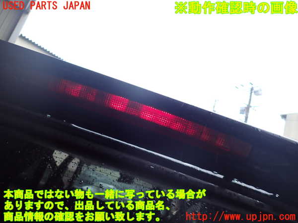 5UPJ-26041566]ハイラックスサーフ(RZN185W)バックドア リアゲート ハッチ 43R-00150 中古_m0005.jpg