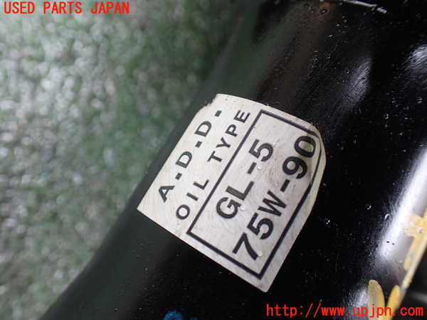 5UPJ-26044350]ハイラックスサーフ(RZN185W)フロントデフ 中古_m0003.jpg