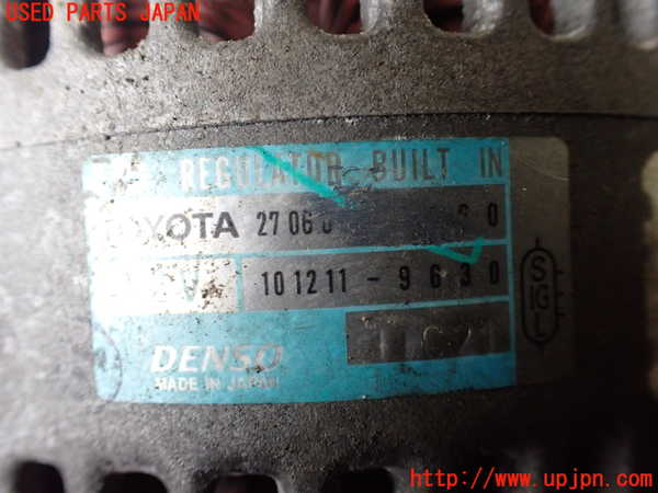 5UPJ-26046015]ハイラックスサーフ(RZN185W)オルタネーター(ダイナモ) 中古_m0004.jpg