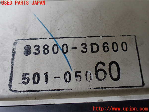 1UPJ-26046170]ハイラックスサーフ(RZN185W)スピードメーター 中古_m0004.jpg