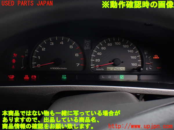 1UPJ-26046170]ハイラックスサーフ(RZN185W)スピードメーター 中古_m0005.jpg
