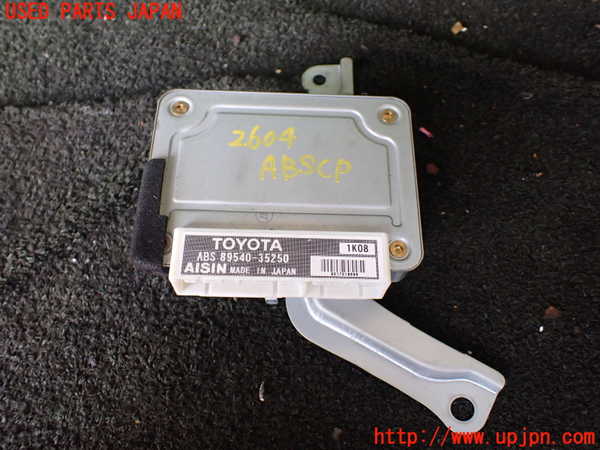 5UPJ-26046125]ハイラックスサーフ(RZN185W)ABSコンピューター 中古_m0001.jpg