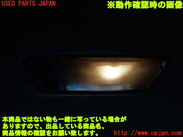 1UPJ-26046413]ハイラックスサーフ(RZN185W)ルームランプ3 (ラゲッジ) 中古_m0002.jpg
