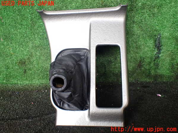 5UPJ-26047575]ハイラックスサーフ(RZN185W)シフトブーツ 中古_m0001.jpg