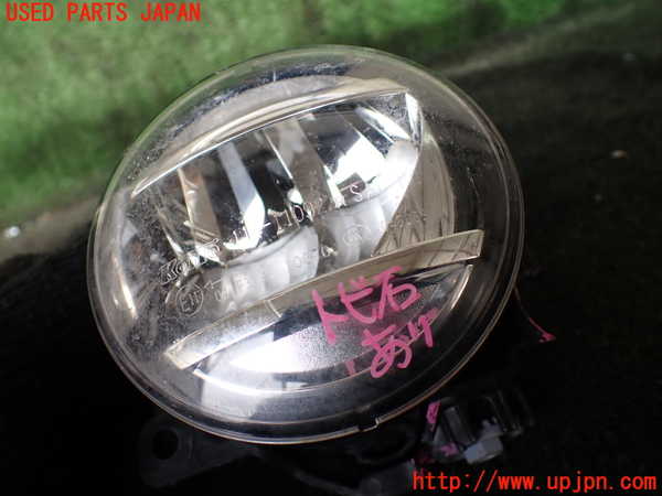5UPJ-26051180]デリカD：5(CV1W)右フォグ 中古_m0002.jpg
