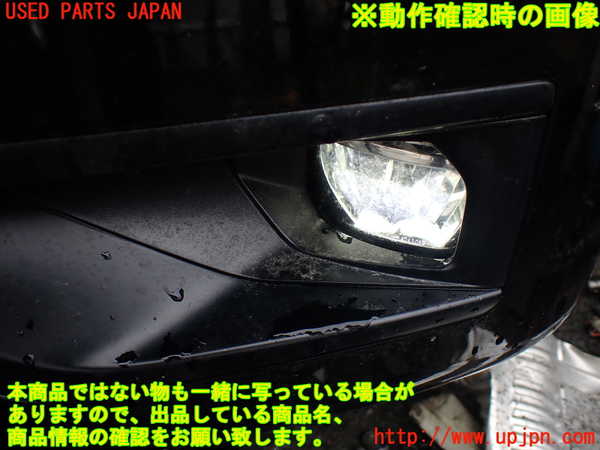 1UPJ-26051182]デリカD：5(CV1W)左フォグ 中古_m0004.jpg