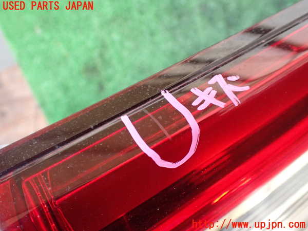 1UPJ-26051550]デリカD：5(CV1W)右リアフィニッシャー 中古_m0002.jpg