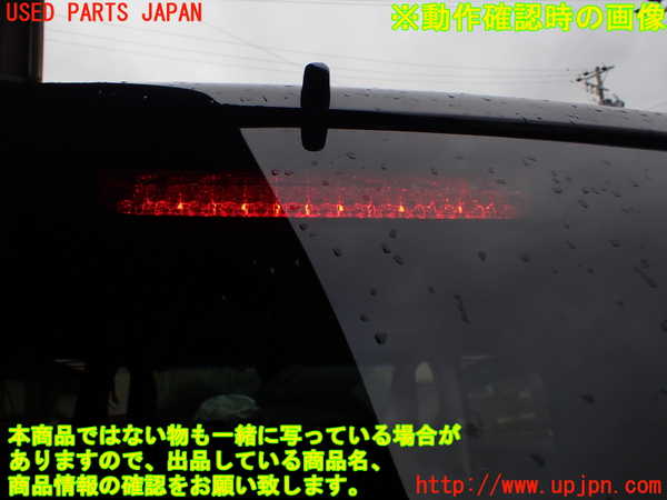 1UPJ-26051566]デリカD：5(CV1W)バックドア リアゲート ハッチ NSG M31Q8 中古_m0005.jpg
