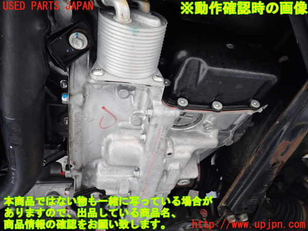 1UPJ-26053010]デリカD：5(CV1W)ミッション AT 4N14 4WD 中古_m0005.jpg