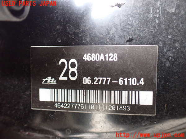 5UPJ-26054055]デリカD：5(CV1W)ブレーキマスターバック 中古_m0002.jpg