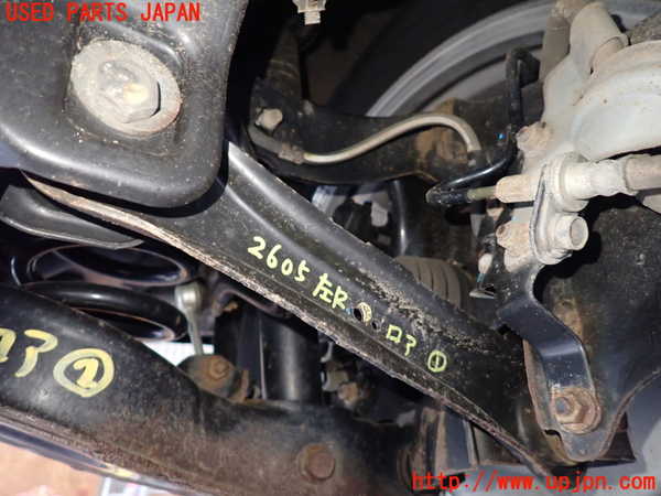 1UPJ-26055226]デリカD：5(CV1W)左リアロアアーム1 中古_m0001.jpg