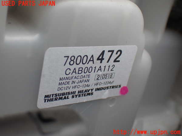 5UPJ-26056081]デリカD：5(CV1W)エバポレーター1 中古_m0004.jpg