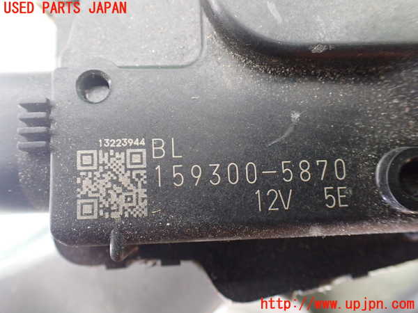 1UPJ-26056770]デリカD：5(CV1W)フロントワイパーモーター 中古_m0003.jpg