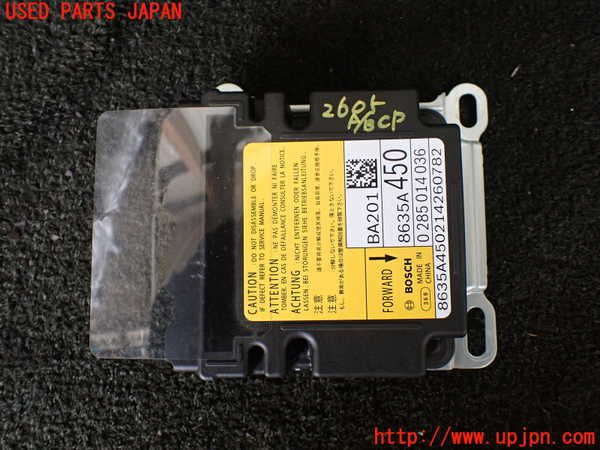 1UPJ-26056145]デリカD：5(CV1W)エアバッグコンピューター 【展開済 ジャンク】_m0001.jpg