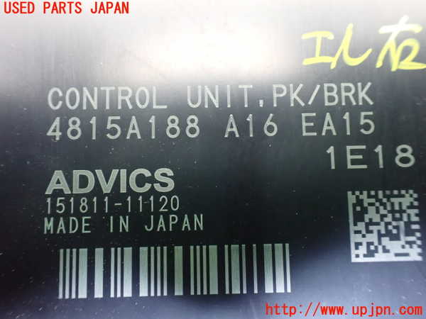 5UPJ-26056147]デリカD：5(CV1W)コンピューター2 (PK／BRK) 中古_m0002.jpg