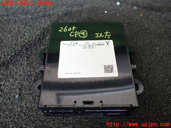 1UPJ-26056149]デリカD：5(CV1W)コンピューター4 (8637B774) 中古_m0001.jpg
