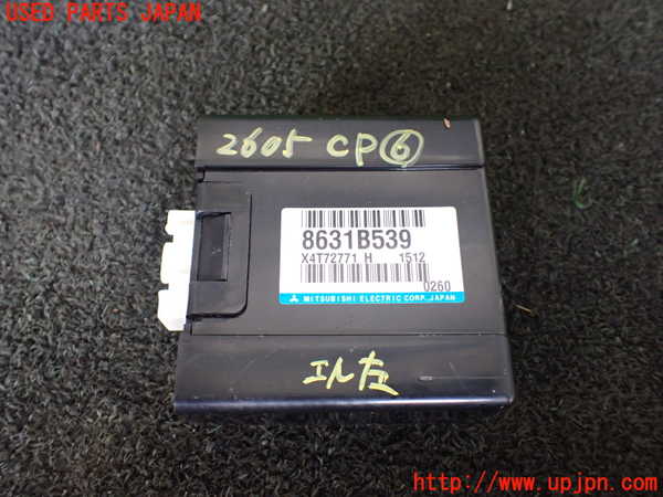1UPJ-26056151]デリカD：5(CV1W)コンピューター6 (8631B539) 中古_m0001.jpg
