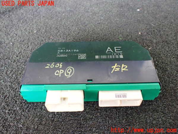 1UPJ-26056154]デリカD：5(CV1W)コンピューター9 (5813A196) 中古_m0001.jpg