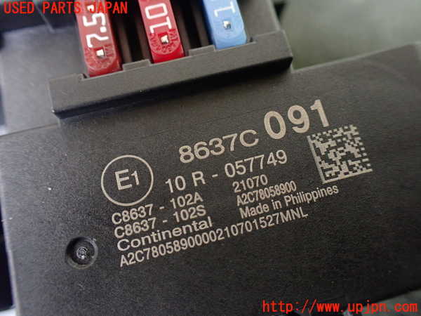 1UPJ-26056741]デリカD：5(CV1W)ヒューズボックス1 中古_m0003.jpg