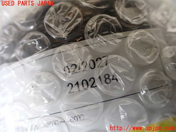 1UPJ-26057805]デリカD：5(CV1W)車載工具 中古_m0002.jpg