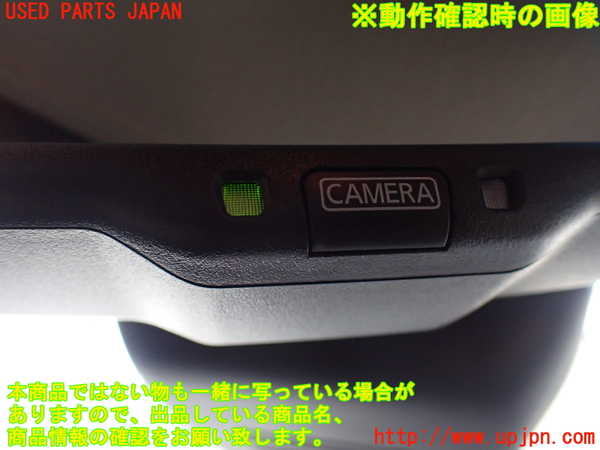 1UPJ-26057615]デリカD：5(CV1W)ルームミラー 中古_m0004.jpg