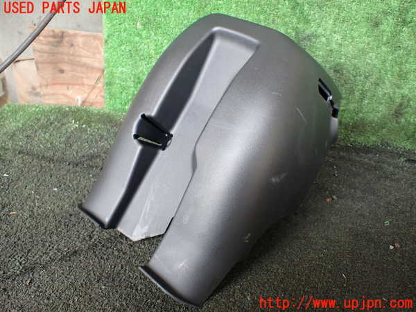 1UPJ-26057905]デリカD：5(CV1W)コラムカバー 中古_m0003.jpg