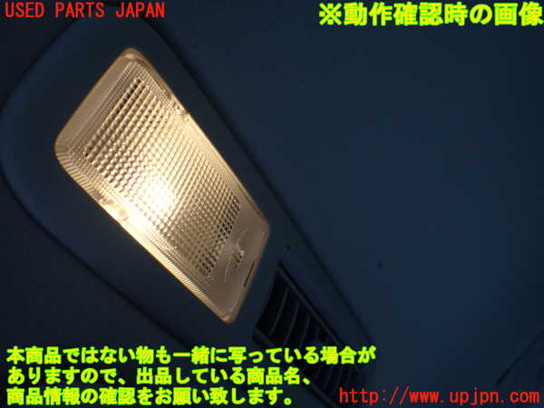 1UPJ-26056412]デリカD：5(CV1W)ルームランプ2 (2列目右) 中古_m0003.jpg