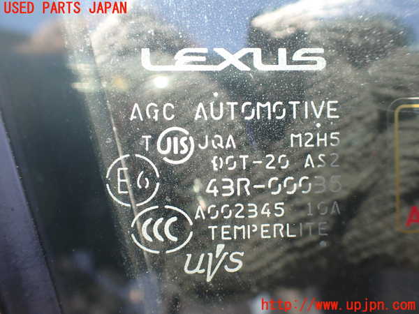 1UPJ-26061230]レクサス・LS460(USF40)右前ドア M2H5 中古_m0005.jpg