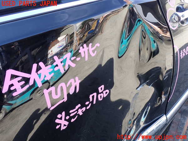 1UPJ-26061290]レクサス・LS460(USF40)右後ドア M2F5 【ジャンク】_m0002.jpg