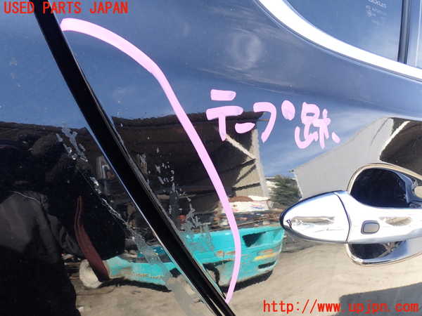 1UPJ-26061290]レクサス・LS460(USF40)右後ドア M2F5 【ジャンク】_m0003.jpg