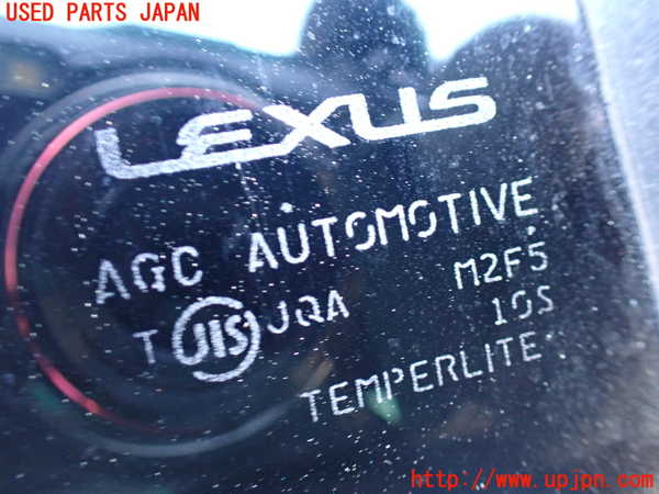1UPJ-26061290]レクサス・LS460(USF40)右後ドア M2F5 【ジャンク】_m0005.jpg