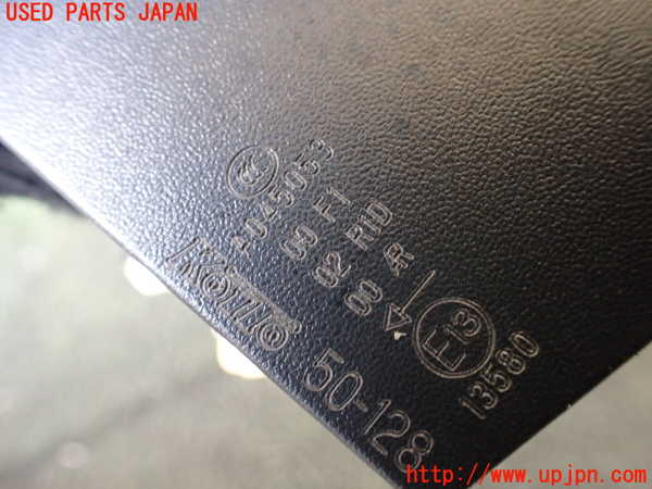 1UPJ-26061552]レクサス・LS460(USF40)左リアフィニッシャー 中古_m0003.jpg